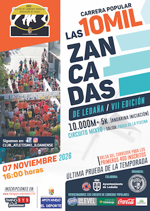 Cartel circuito carreras diputacion 2025 600